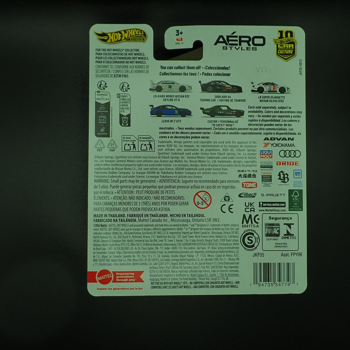 Hot Wheels Aero Styles LB-Kaido Works Nissan R32 Skyline GT-R 1:64, back of card