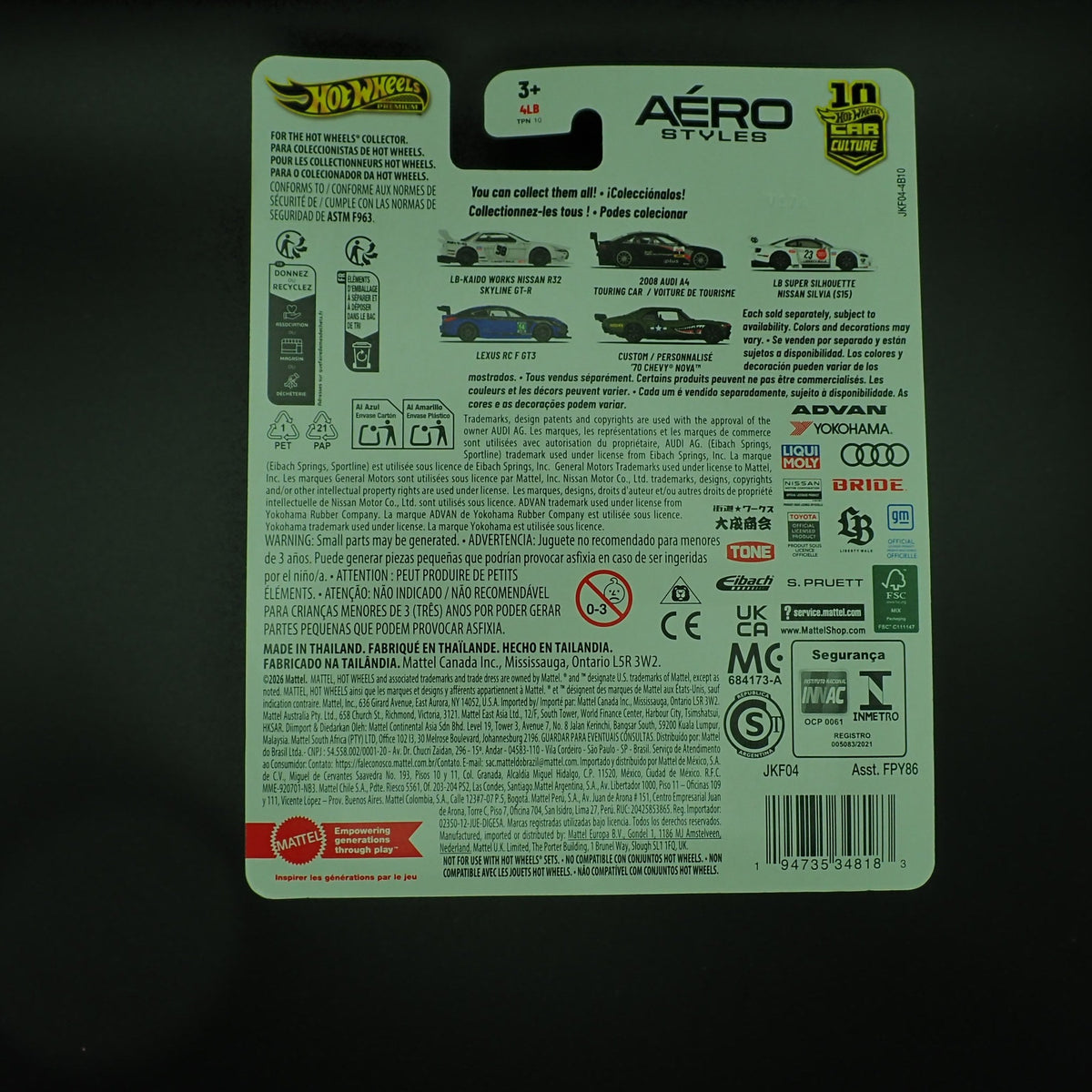 Hot Wheels Aero Styles 2008 Audi A4 Touring Car 1:64, back of card