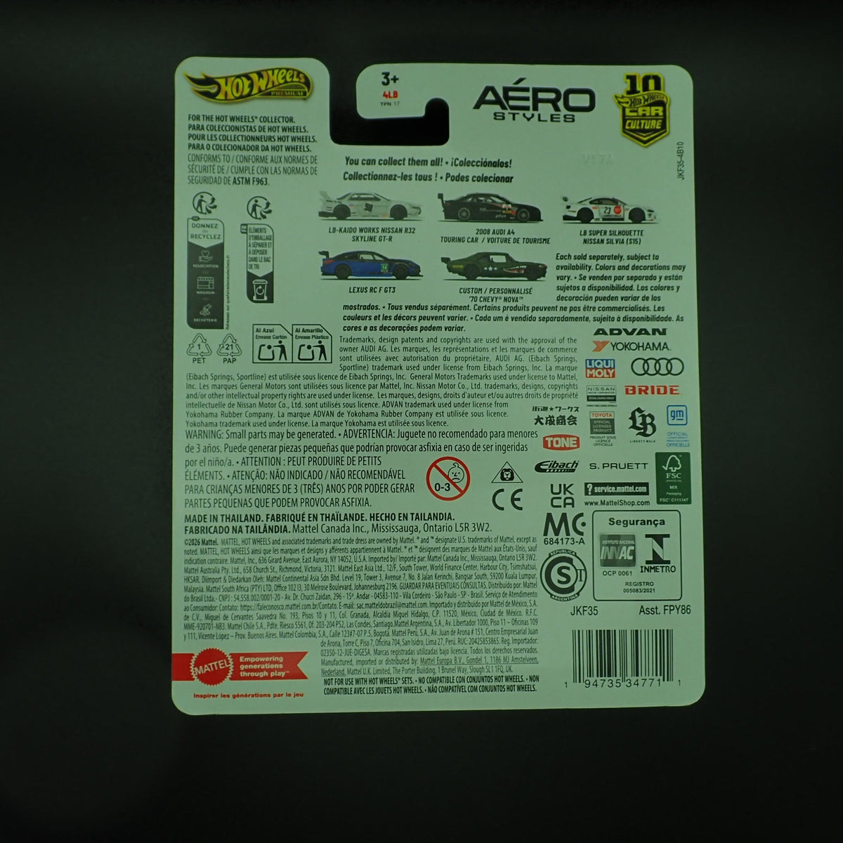 Hot Wheels Aero Styles Lexus RC F GT3 1:64, back of card