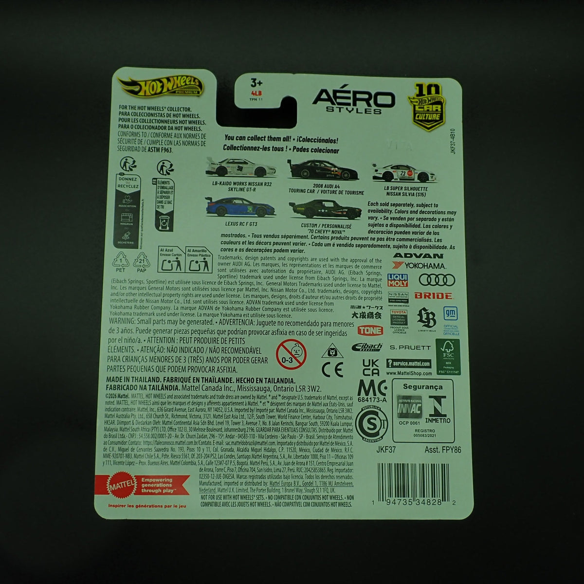 Hot Wheels Aero Styles Custom '70 Chevy Nova 1:64, back of card