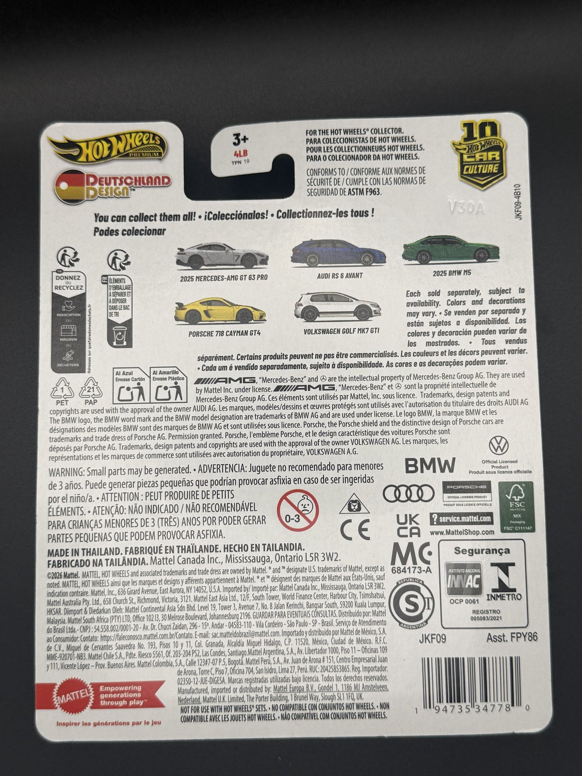 Hot Wheels Deutschland Design 2025 BMW M5 1:64, back of the card
