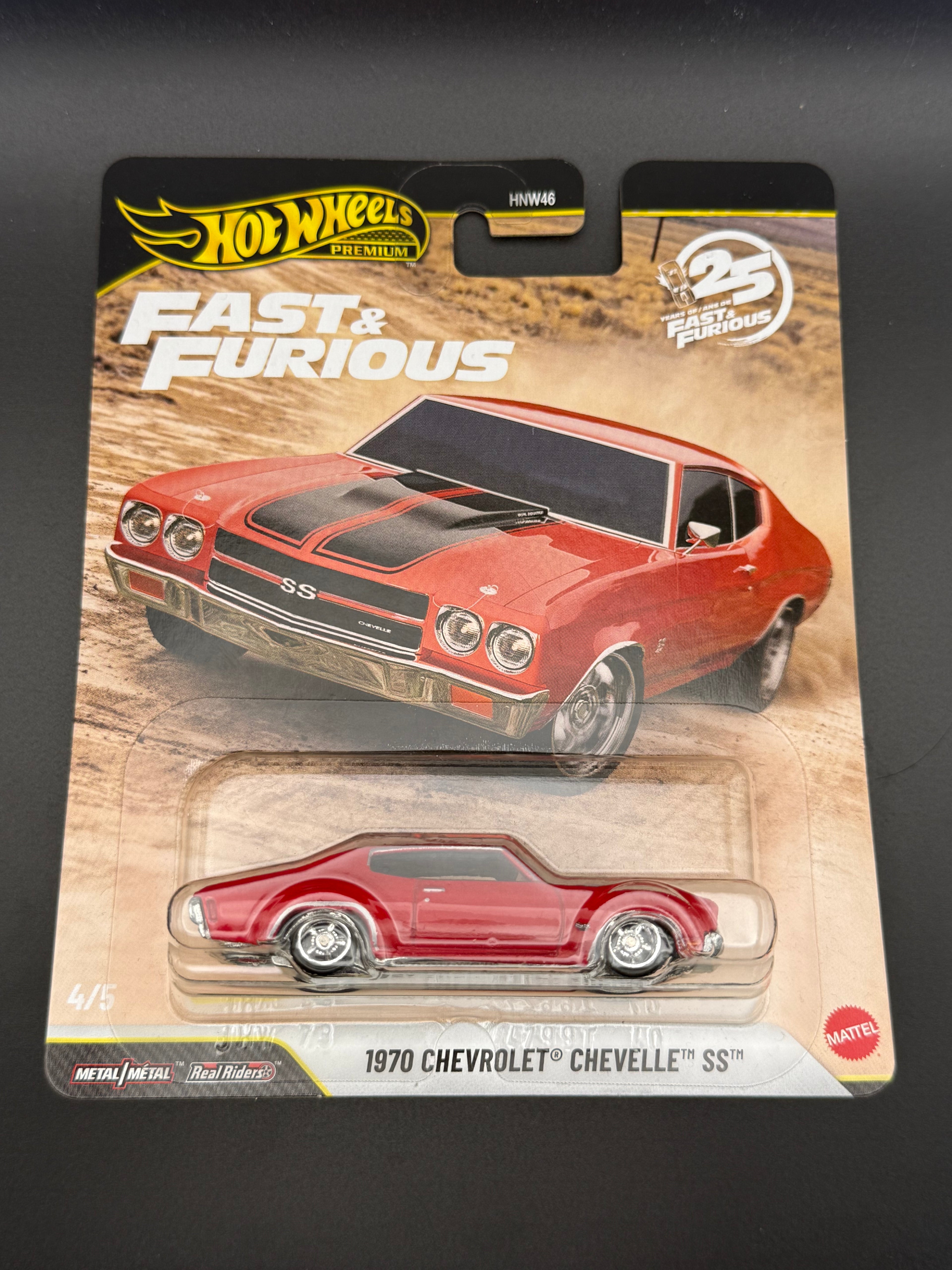 1970 Chevrolet Chevelle SS